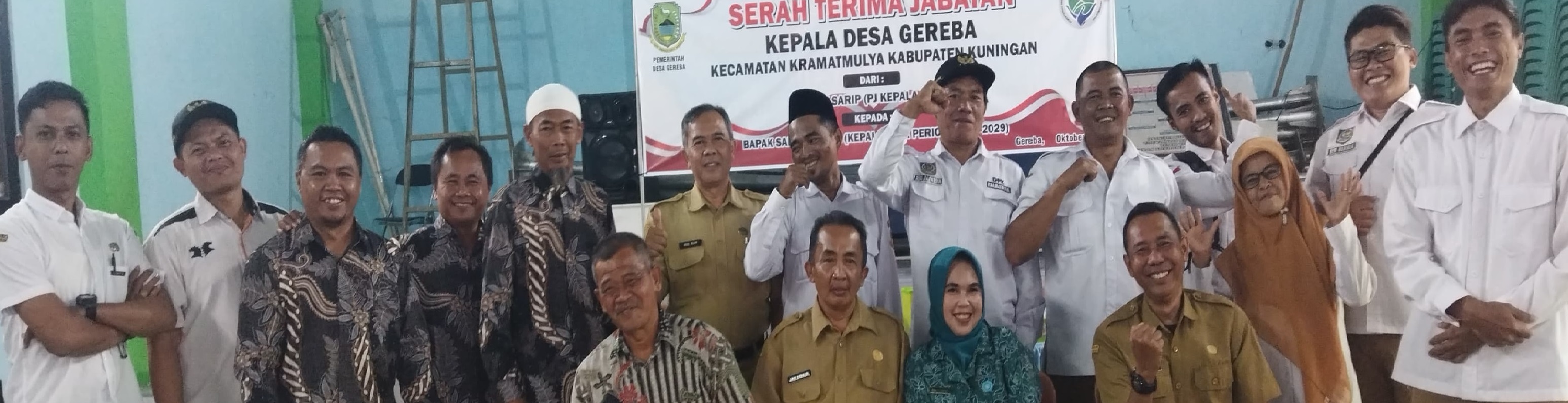 DESA GEREBA